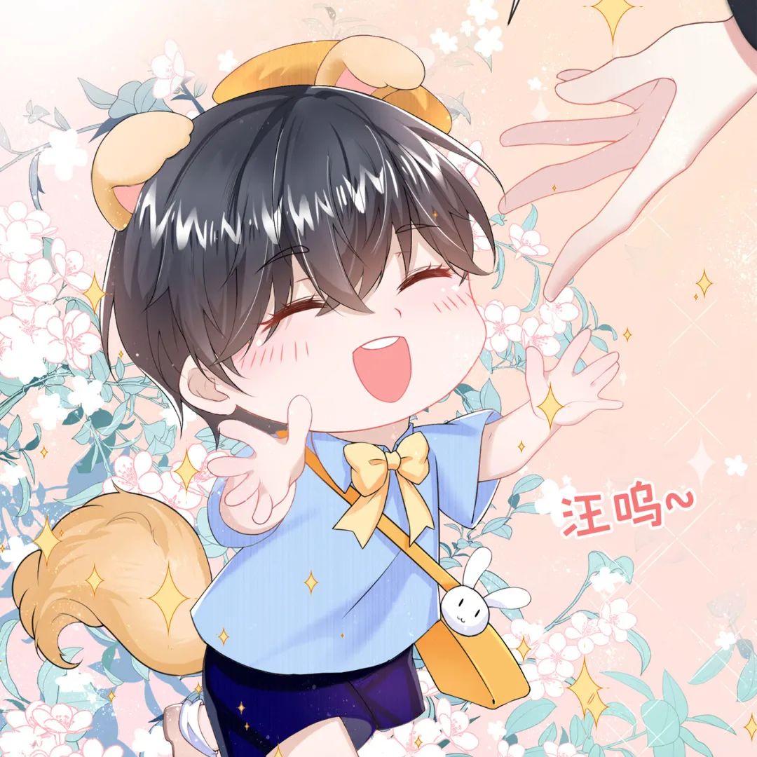 谁又能拒绝可可爱爱的正太呢？