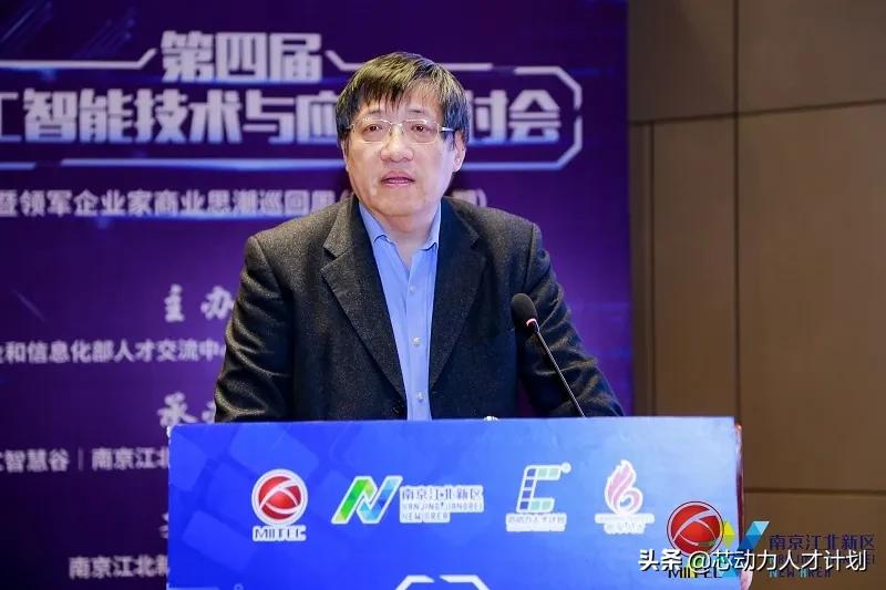 芯原股份芯片设计利润大不,芯原研发投入