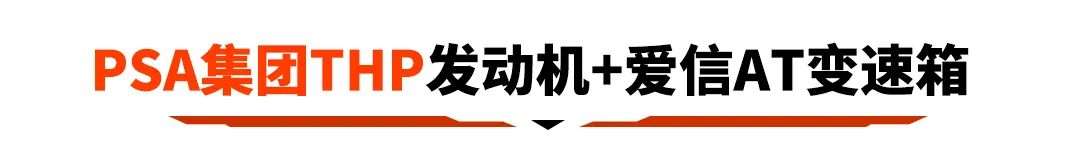 公认开不坏的车有哪些,什么车开不坏什么车最耐开
