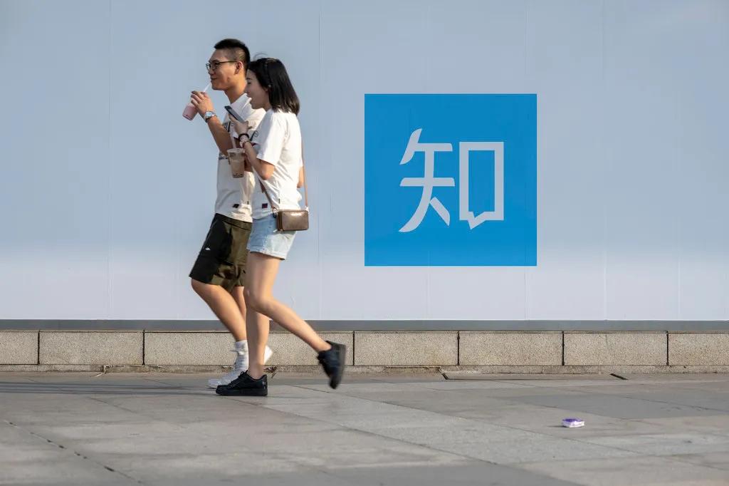 什么叫腰部互联网,腰部互联网