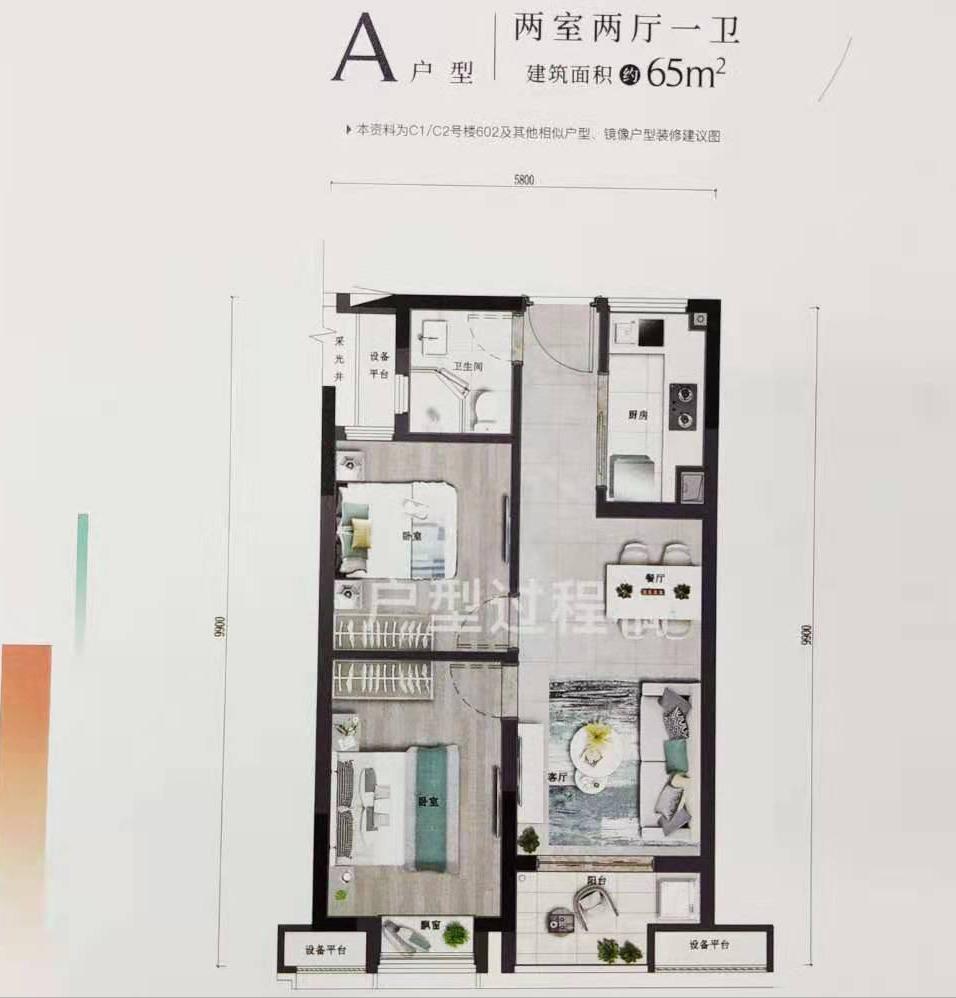 榕耀之城b区怎么样,首开榕耀之城为什么便宜