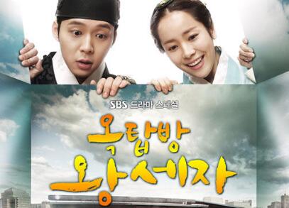 哪些韩剧收视率高好看,收视率高的韩剧