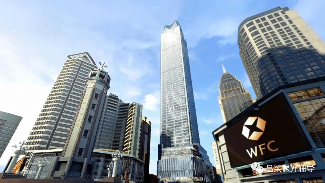 简评我国五所金融学院