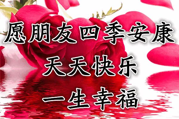 这是我见过最美的风景吗,这是我见过的最美的风景英语