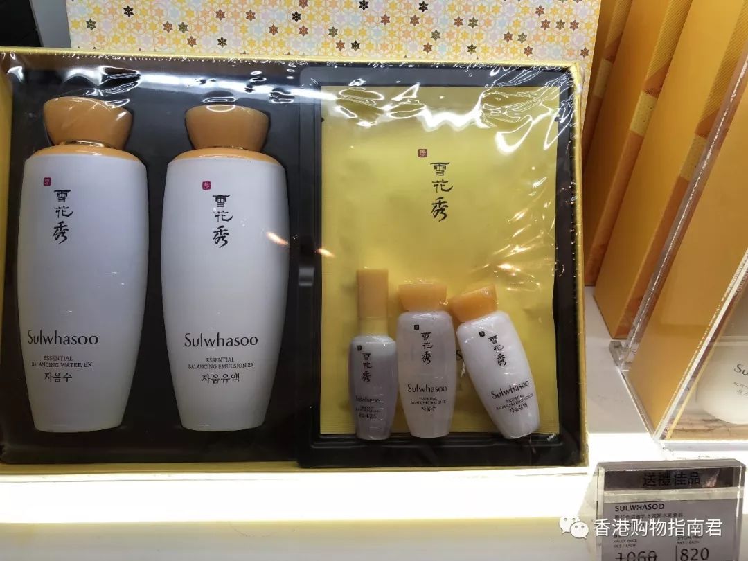 【香港买买买】转自香港购物指南君：实拍DFS的15大品牌！