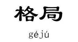 做seo的工作遇到的困难,原来做seo想转行
