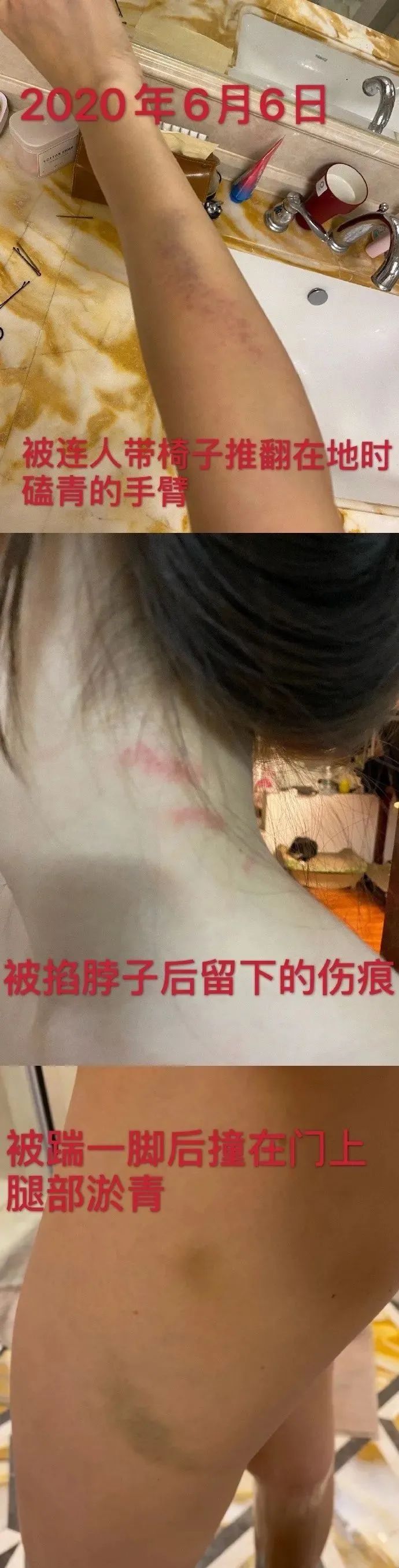 她的第二波锤能锤实老公吗？