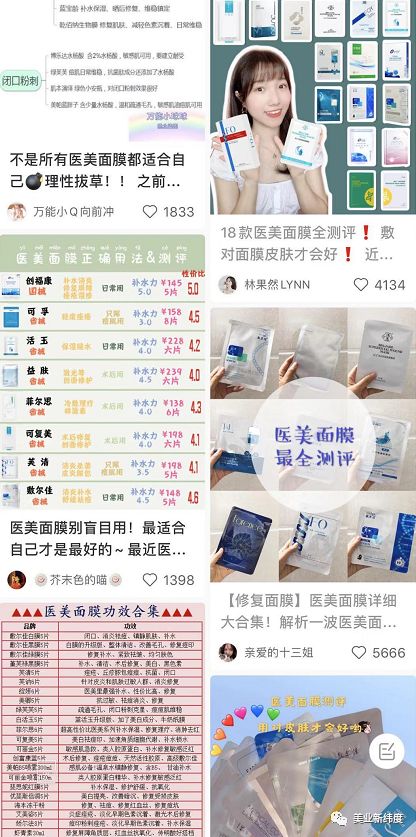 最近火的痘痘面膜,痘痘肌大牌面膜有哪些