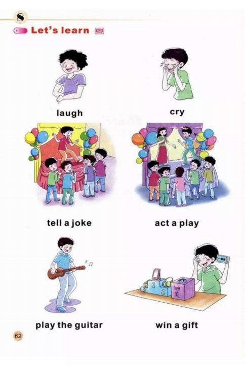 陕旅版英语六年级下册单词表图片,陕旅版英语六年级下册电子书免费