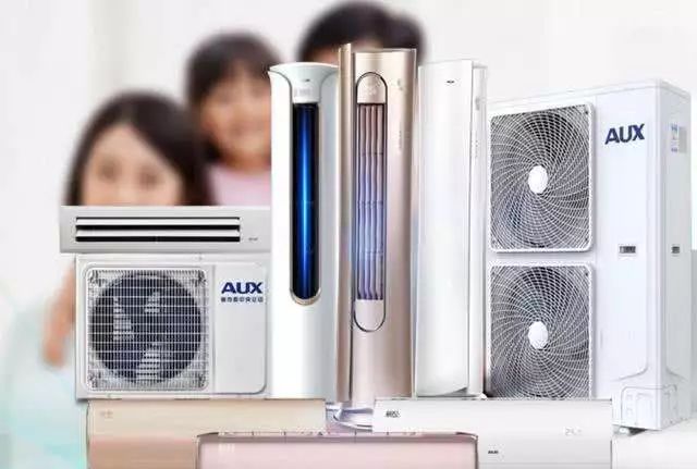 同样的东西奥克斯为什么便宜,同价位奥克斯和小米的空调哪个好