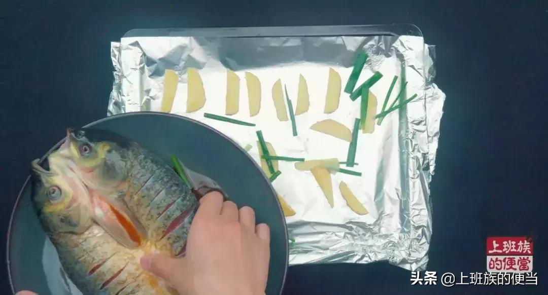 烤鱼不用烧烤怎么做,怎么烤出外酥里嫩的烤鱼