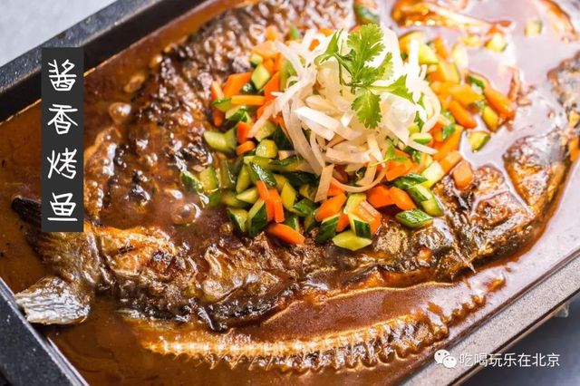 开到哪里火到哪里的店,北京比较火的烤鱼