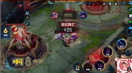 王者荣耀技术一哥化身机器人，操作秀到飞起，妹子疯狂按2什么鬼