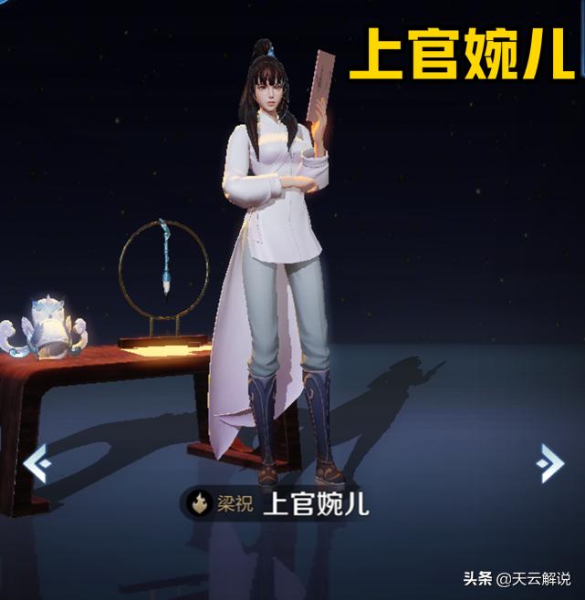 露娜操作难度等级挑战,露娜和雅典娜哪个操作难度大