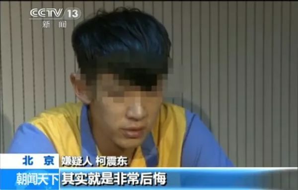 褰辫鍦堥兘鎯冲悆瀹氬績涓稿悧,褰辫鍦堝畾蹇冧父