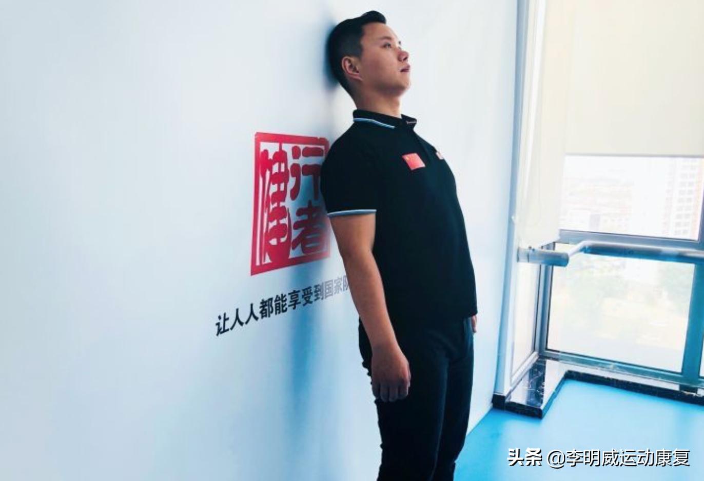 一招解决颈后大包,纠正颈后大包练哪些肌肉