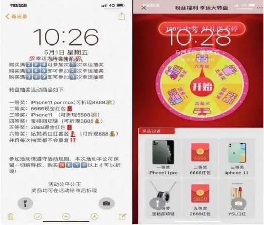 一年一度的“618”大促要来了,618大促违规吗