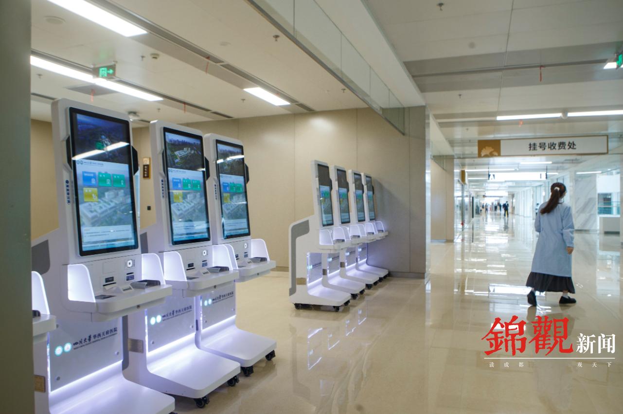 “高颜值”+“实力派”小锦带你提前探访华西天府医院