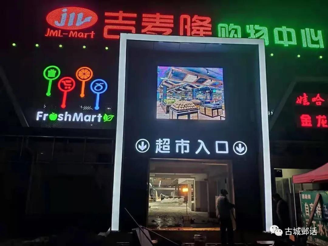 河南地产发展现状,2021年安阳房地产走势