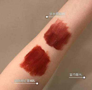 贫民窟女孩的春夏口红,贫民窟女孩口红推荐