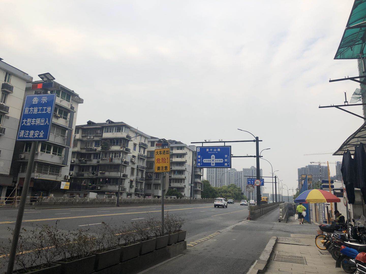 西湖区改善型二手房房价涨跌,杭州改善型楼盘捡漏