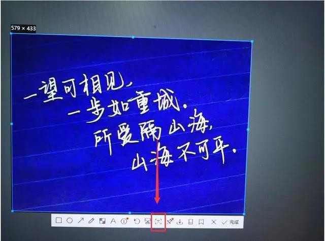 复制要钱的文档怎么设置免费复制,付费的文档如何免费复制粘贴下来