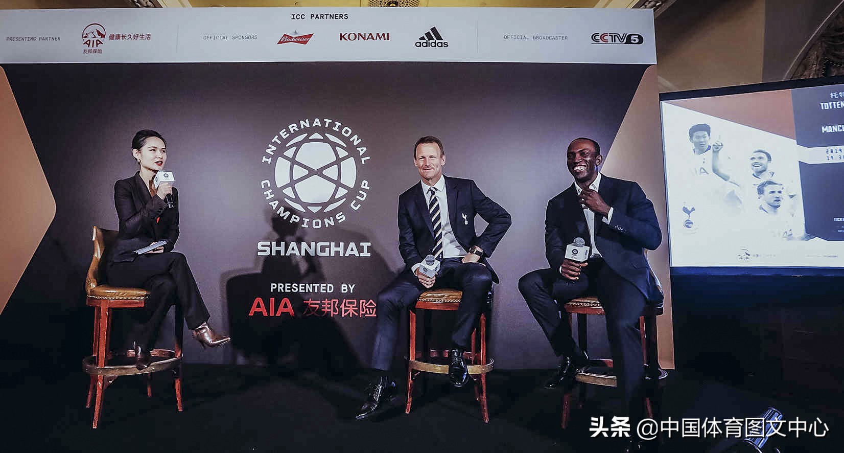 英超托特纳姆热刺赛程直播,英超托特纳姆热刺赛程