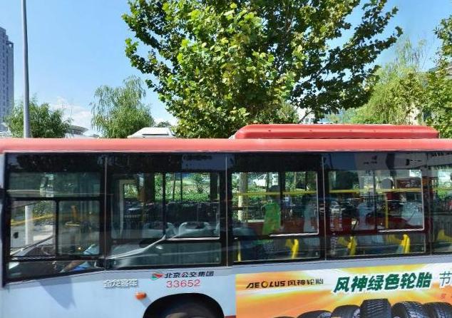 北京丰台云岗北区,丰台云岗北区好吗