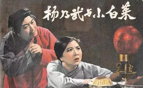 杨乃武与小白菜受尽冤屈，法国记者拍下罕见真容