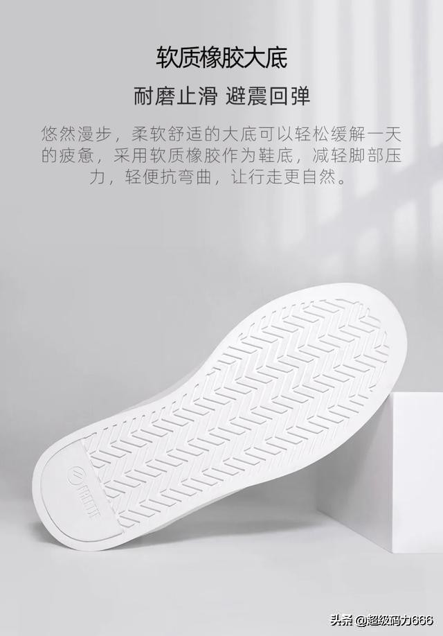 李宁飞织透气轻便跑步鞋,李宁飞织板鞋