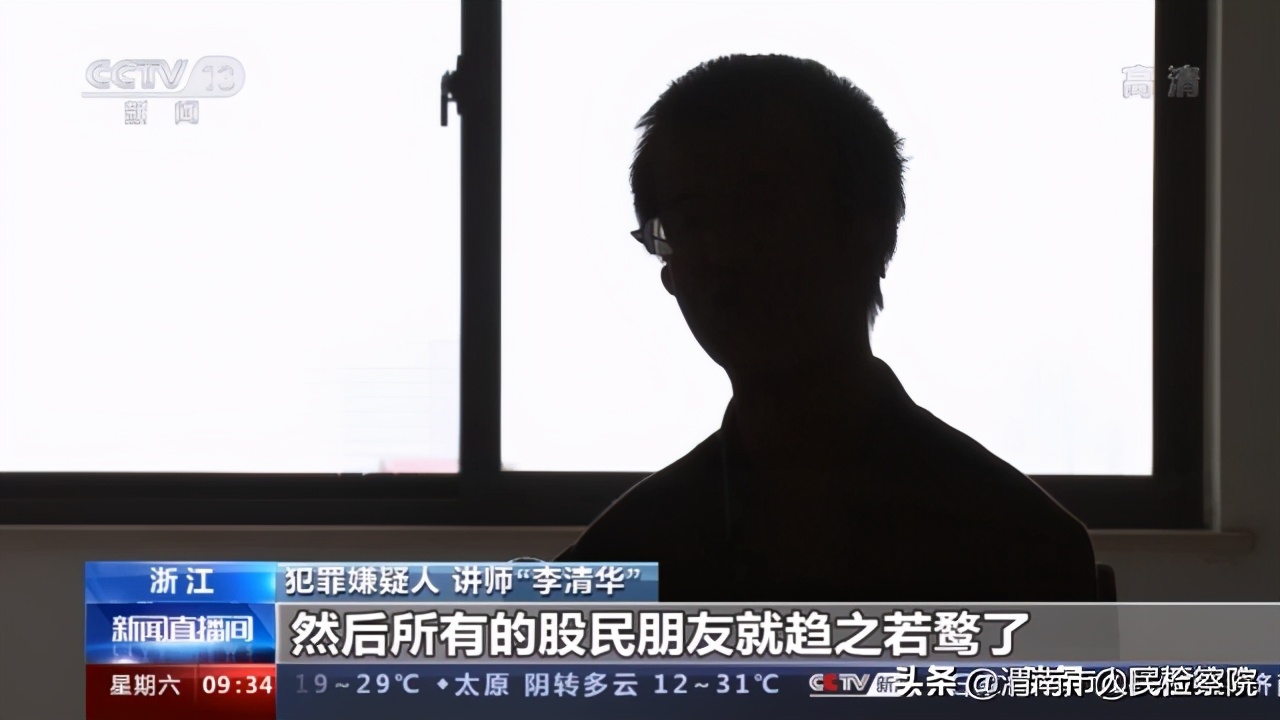 股市杀猪盘套路一字涨停,新股首板杀猪盘套路