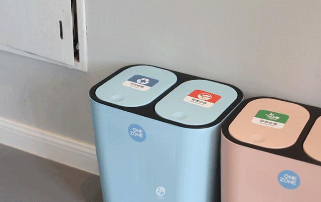 苏州市日常垃圾分类,魔都垃圾分类投放点