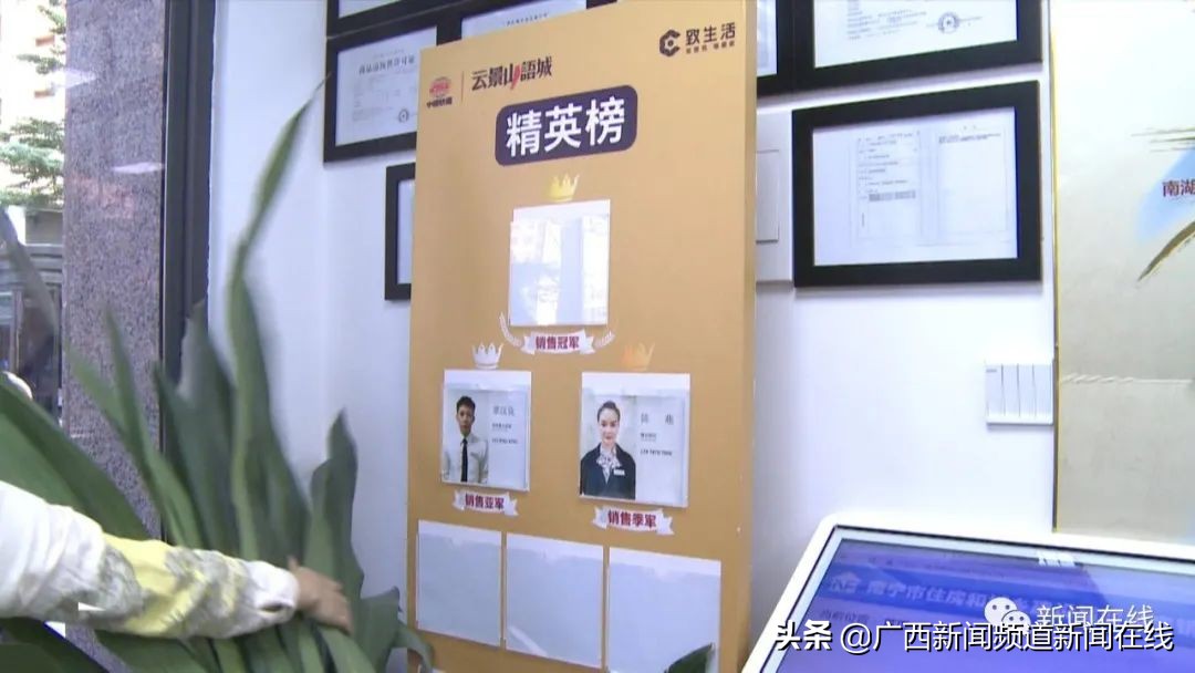 开发商车位大幅降价怎么维权,车位买后开发商降价了怎么办