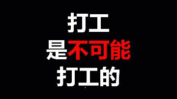 蹇棯鍋氳嚜鎴戜粙缁峱pt妯℃澘鍏嶈垂,蹇棯ppt妯℃澘鍏嶈垂涓嬭浇