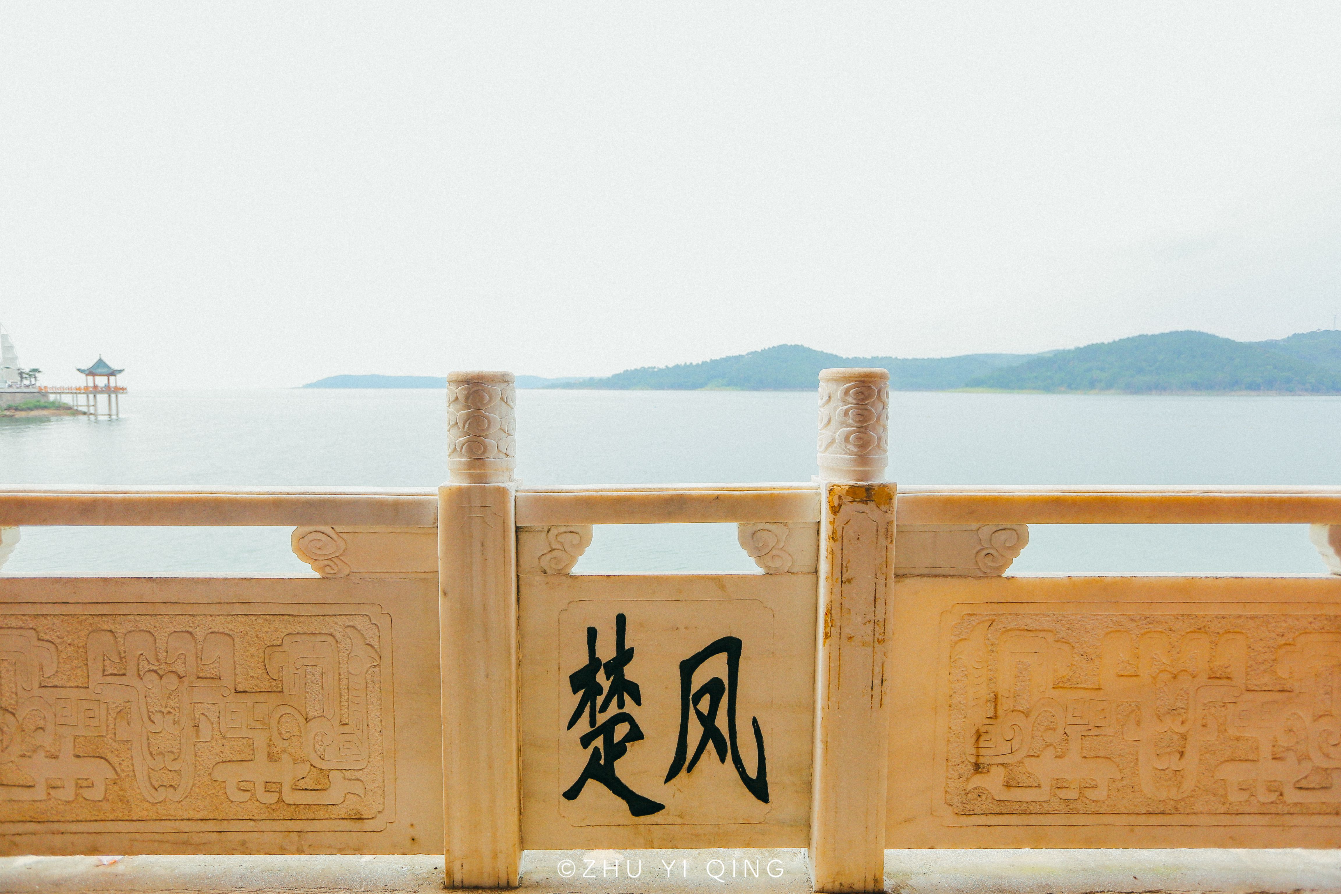 南水北调淅川移民移到许昌哪里,淅川南水北调移民周口