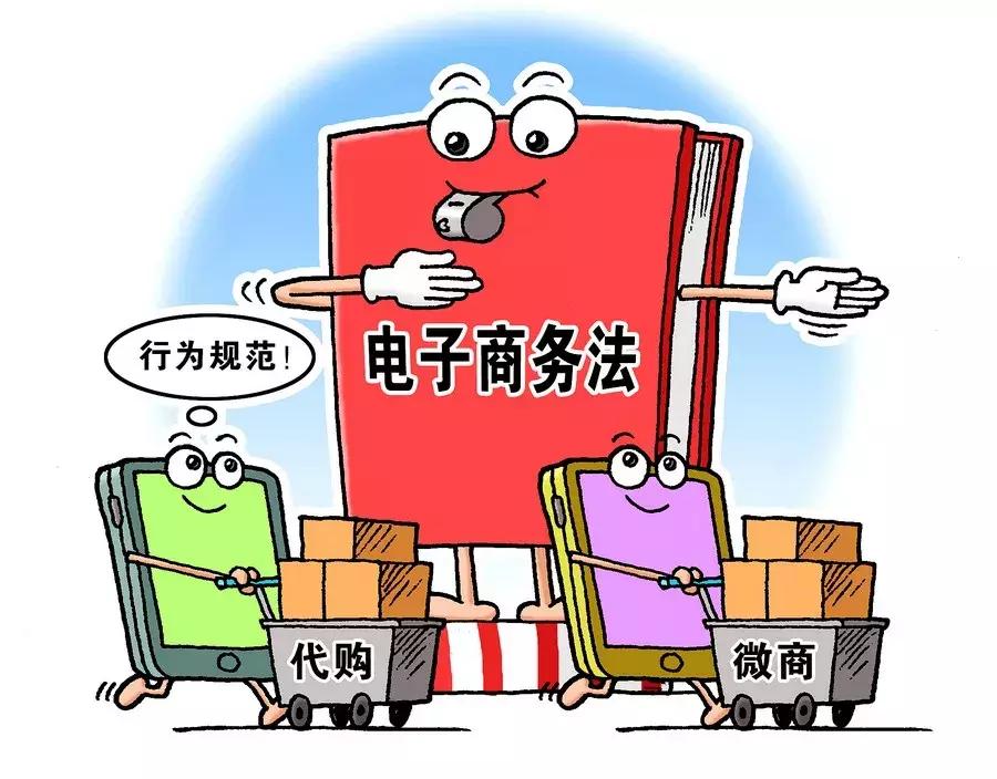 一起了解购物维权那些事儿,了解购物维权那些事儿