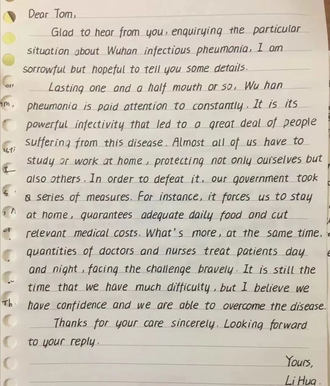 新冠病毒疫情英语作文范文,新冠病毒英语作文80词