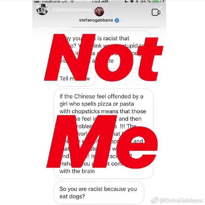 dg辱华对奢侈品牌有影响吗,辱华奢侈品牌dg叫什么名