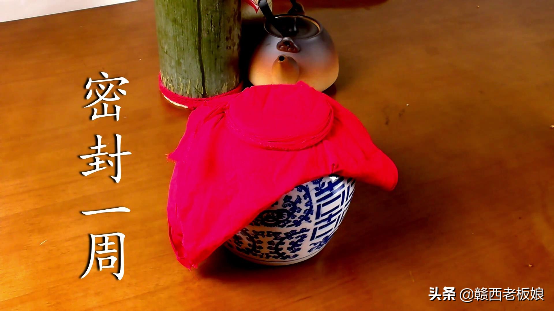 茄子吃不完晒干的教程,茄子买多了吃不完该怎么做