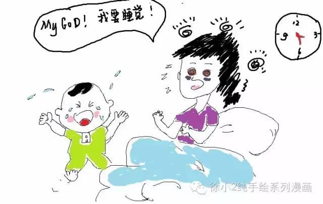 想当个辣妈真难,想当超级辣妈