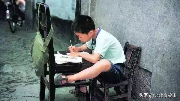 身份证上是1970-1989年的注意了,再忙也要看一下!