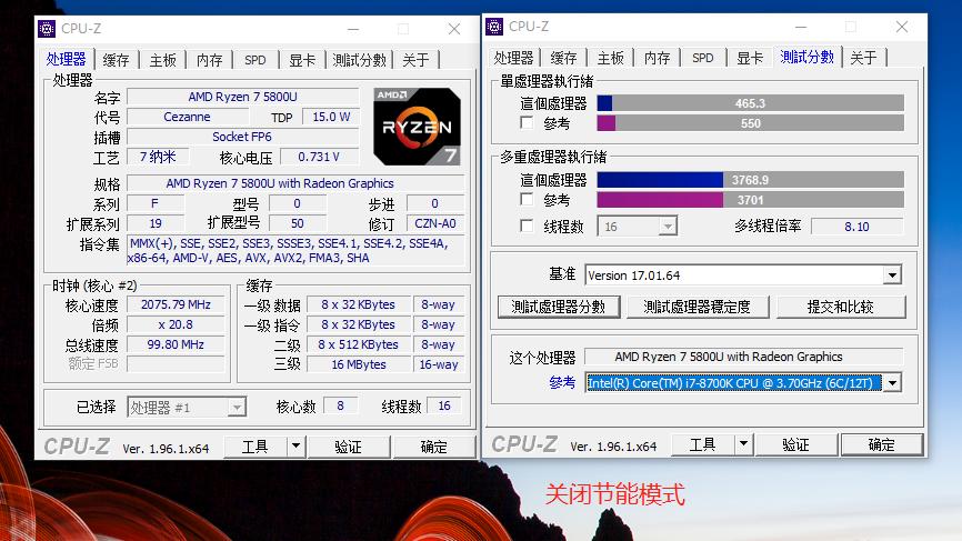 thinkpade14u盘启动,thinkpade14锐龙玩游戏