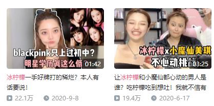 没出道可以出歌吗,没出道的继续努力