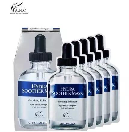 ahc和呼吸对比,ahc和呼吸套盒的区别