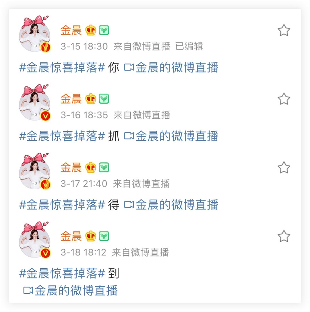 敢当众谈这件事，她就值得被点赞