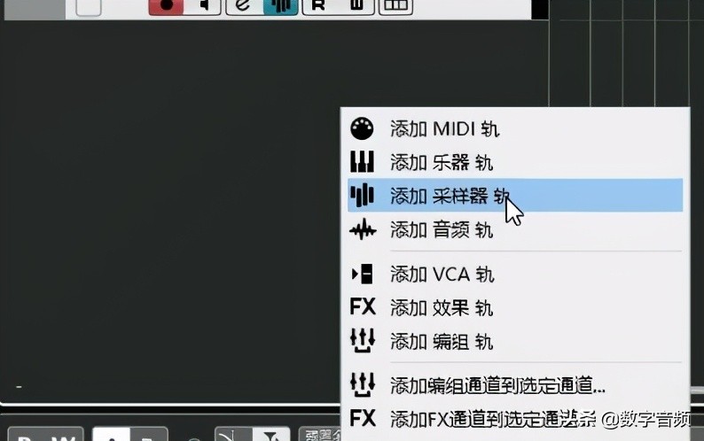 Cubase11升级的新功能体验与介绍