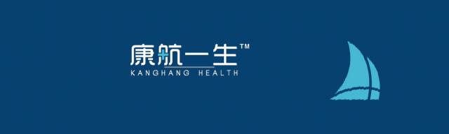 世界高血压健康指引,美国成人高血压管理指南