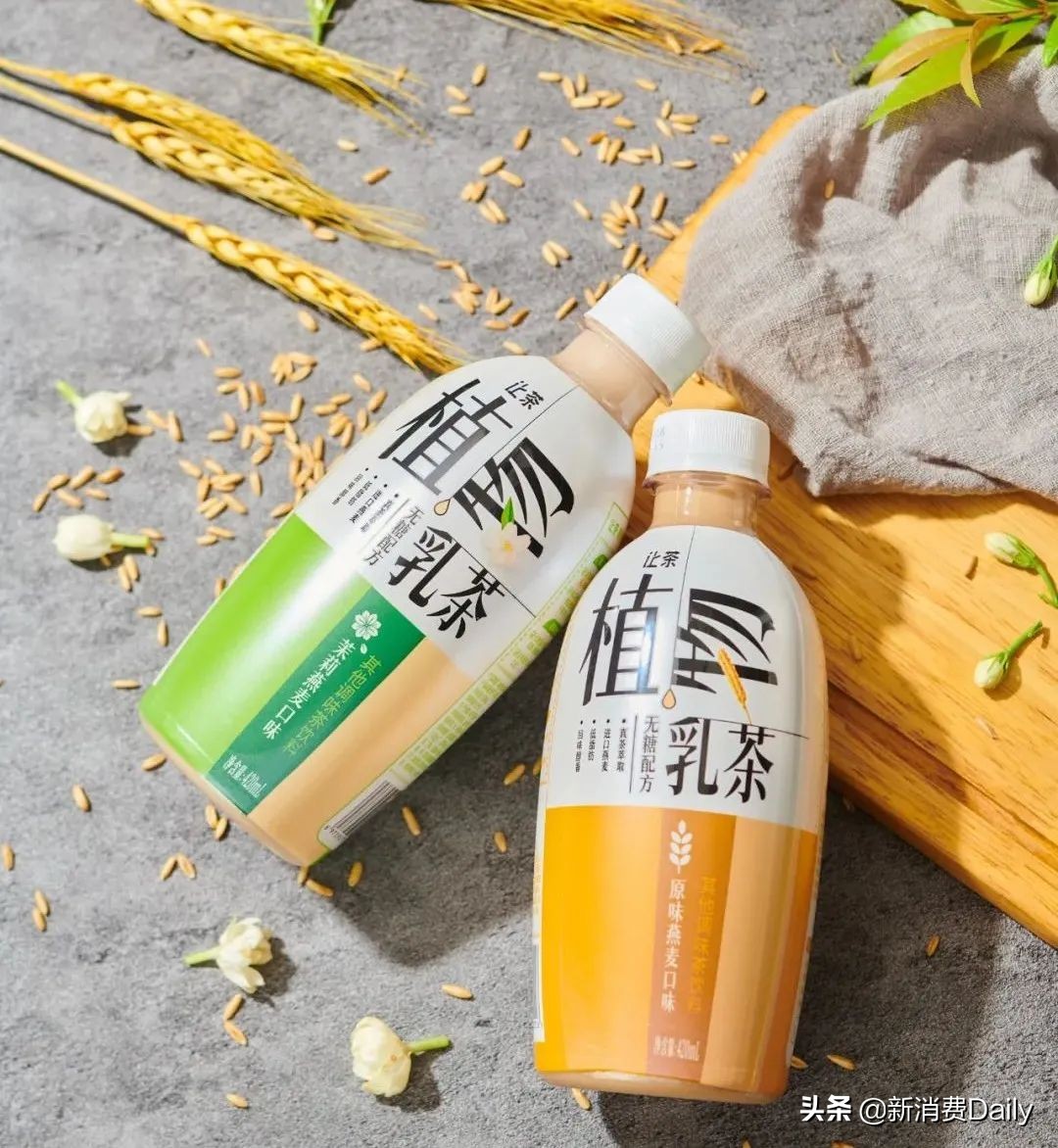 “不含一滴牛奶”的宝藏乳茶上市，开启植物健康素生活