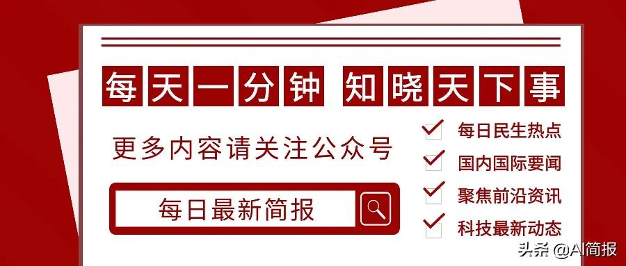 京东plus与b站大会员联名值得吗,京东plus会员怎么绑定b站会员
