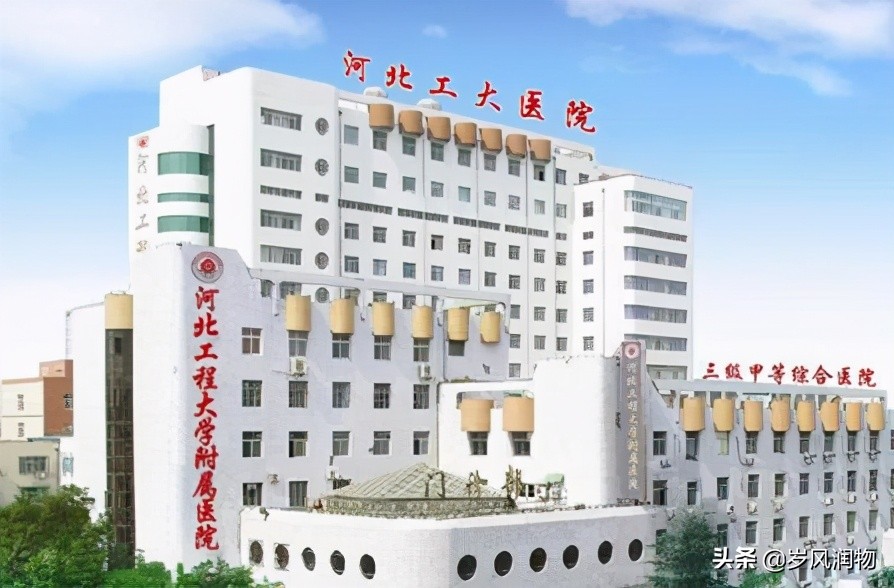 古城邯郸的高教名片，河北工程大学是不是可以发展得更好呢？